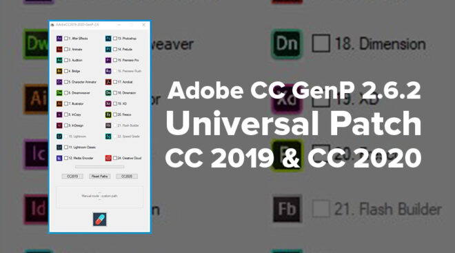 Adobe CC GenP